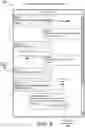 Fig. 14 - Targeted auto-response messaging
