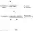 Fig. 04 - Network communication method and apparatus