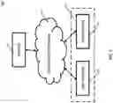 Fig. 02 - Methods, systems, and media for protecting and verifying video files