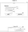 Fig. 13 - Live multiparty audio-visual communication linking system and method