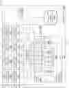 Fig. 04 - Multi-processor/endpoint data duplicating system