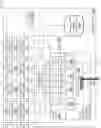 Fig. 08 - Multi-processor/endpoint data duplicating system