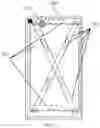 Fig. 04 - Assembly for folding and unfolding screen, and terminal