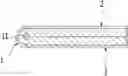 Fig. 01 - Hinge structure for foldable device including smartpen receiving portion