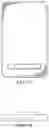 Fig. 20 - Mobile device grip