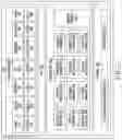 Fig. 04 - Message processing method and electronic device implementing same