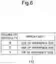 Fig. 07 - Image forming apparatus for forming image on recording sheet