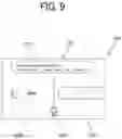 Fig. 10 - Image forming apparatus, image forming method, and non-transitory recording medium