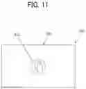 Fig. 12 - Image forming apparatus, image forming method, and non-transitory recording medium