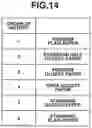 Fig. 15 - Information processing apparatus, recording apparatus, determination method of printing medium, and storage medium