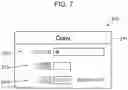 Fig. 08 - Image processing service system