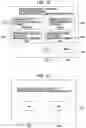Fig. 10 - Information processing apparatus and wireless communication method