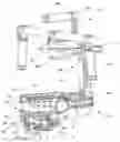 Fig. 01 - Lens bracket assembly and gimbal used therewith