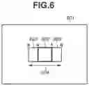 Fig. 07 - Imaging apparatus, focusing adjustment apparatus, and method for controlling focusing adjustment apparatus