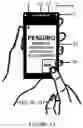 Fig. 16 - Local authority's mobile platform