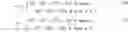 Fig. 04 - Adaptive multi-hypothesis context-adaptive binary arithmetic coding (MCABAC)