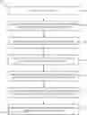 Fig. 01 - Architecture flexible binary arithmetic coding system