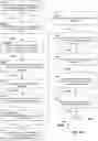 Fig. 18 - Systems and methods for programming, controlling and monitoring wireless networks