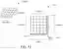 Fig. 71 - Enhanced data analytics for actionable improvements based on data collected in wireless and streaming data networks