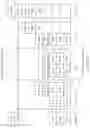 Fig. 14 - Data transmission method and apparatus