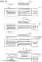 Fig. 05 - Non-transitory computer-readable recording medium storing computer-readable instructions for communication device, communication device, and method executed by communication device