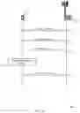 Fig. 11 - Control resource set determination for multiple transmission-reception point configurations