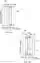 Fig. 10 - NLOS wireless backhaul uplink communication