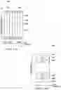 Fig. 12 - NLOS wireless backhaul uplink communication