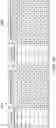 Fig. 15 - NLOS wireless backhaul uplink communication