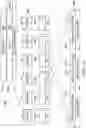 Fig. 17 - NLOS wireless backhaul uplink communication