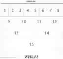Fig. 12 - Wireless communication method and wireless communication terminal