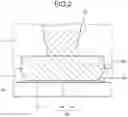 Fig. 03 - Circuit board, laminated circuit board, and method of manufacturing circuit board