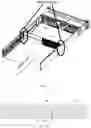 Fig. 03 - Apparatus for housing storage processor, and storage server