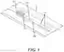 Fig. 06 - MIDDLE SLIDE LATCH