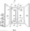 Fig. 03 - SELF-CLOSING ELECTROMAGNETIC INTERFERENCE SHIELDING BAY DOOR