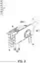 Fig. 08 - Bi-directional optical sub-assembly shielding structure
