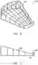 Fig. 05 - Baking pan for tilted cakes