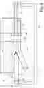 Fig. 09 - Cutting device and process for cutting a product
