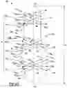 Fig. 26 - Sole structure of an article of footwear and related methods