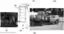 Fig. 01 - COMBINATION FRONT AND REAR DOOR PROPANE CYLINDER/CANISTER STORAGE CABINET
