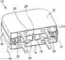 Fig. 01 - Inflatable insulated vacuum panel