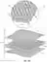 Fig. 04 - SYSTEMS AND METHODS FOR SLEEPING BAG WITH PROTECTIVE MATERIAL
