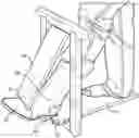 Fig. 01 - Footwear Removal Device