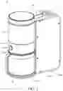 Fig. 02 - Extraction device and extracting method