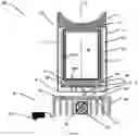 Fig. 02 - Actively heated or cooled drinkware container