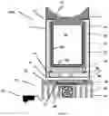 Fig. 04 - Actively heated or cooled drinkware container