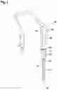 Fig. 02 - Endoscopic device
