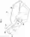 Fig. 05 - Endoscope