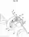 Fig. 18 - Endoscope