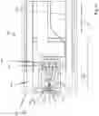 Fig. 07 - Angled endoscope tip image capture unit